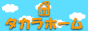 泣^カラホーム